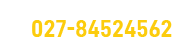 汉口管道疏通电话