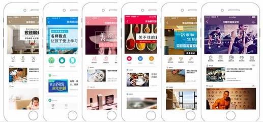 IT桔子發布新產品,助力創業者超低成本進入小程序時代