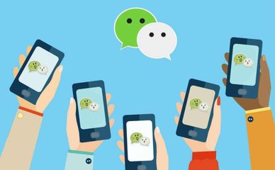 碼??！微信小程序運營方法大全