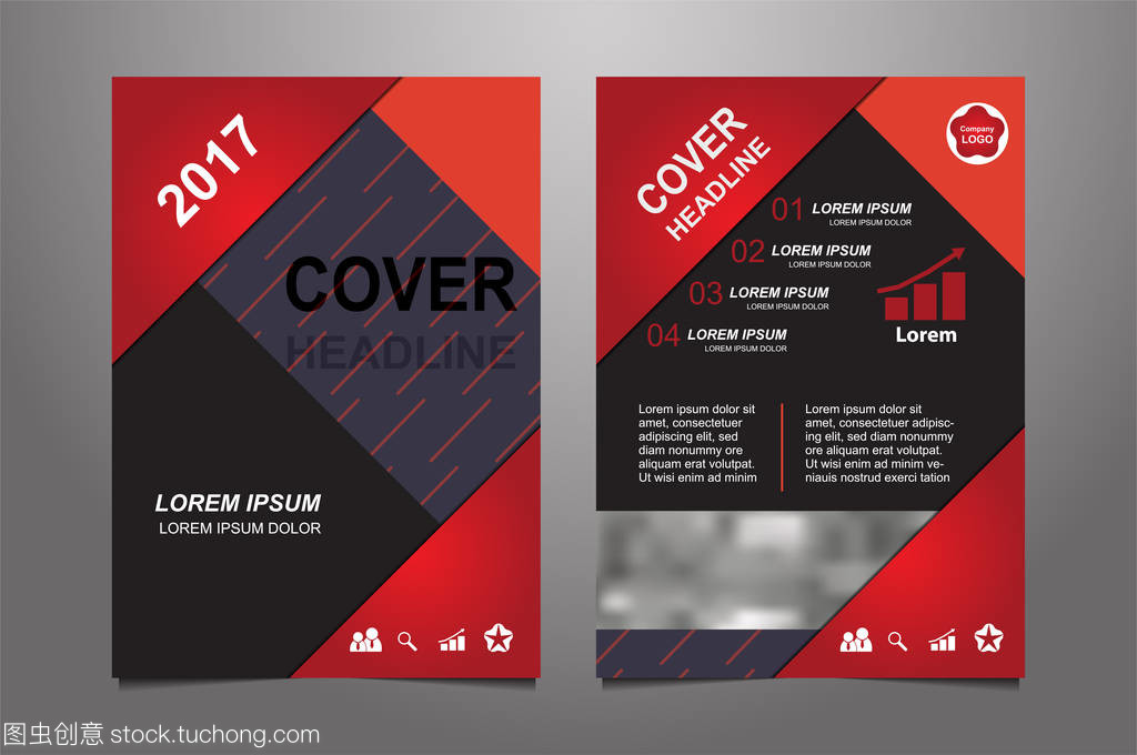 紅演示文稿書封面設計模板 圖文設計的藝術