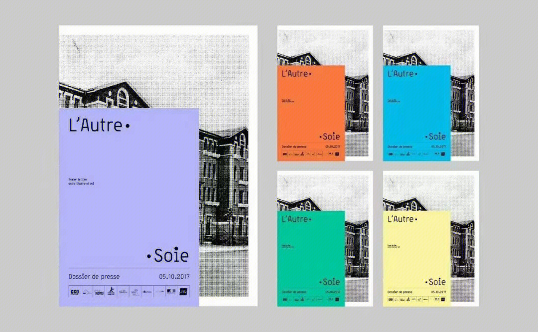 簡潔的圖文排版設計參考