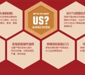 重慶計(jì)算機(jī)軟硬件及輔助設(shè)備技術(shù)開(kāi)發(fā) 驅(qū)動(dòng)產(chǎn)業(yè)升級(jí)與數(shù)字轉(zhuǎn)型的核心引擎