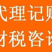 武漢聯(lián)誠財務(wù)咨詢 專業(yè)進出口代理服務(wù)助力企業(yè)國際化發(fā)展